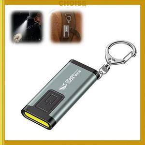 다기능 열쇠고리 손전등 USB 충전식 미니 손전등 COB 작업등 열쇠고리 캠핑 하이킹 손전등