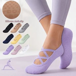 전문 여성용 붕대 필라테스 양말 여성용 미끄럼 방지 백리스 요가 양말 코튼 피트니스 운동 발레 댄스 양말