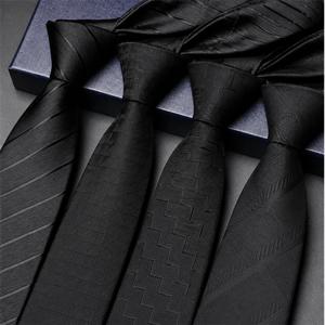 남성용 핸드타이드 슬림 타이 7.5cm (2.95인치) 폴리에스터 블랙 다크 패턴 웨이브 플래드 기하학적 스트라이프 비즈니스 정장 웨딩 수트 액세서리