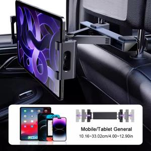 SEAMETAL 범용 자동차 태블릿 홀더 360 회전 자동 뒷좌석 머리 받침 마운트 전화 홀더 4-12.9 인치 iPad iPhone 용