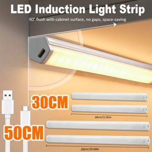 스페이스 디자인 LED 센서 라이트 스트립 야간 조명 와인 캐비닛 옷장 조명 침대 옆 벽 조명 3단계 충전식 센서 라이트