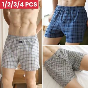 1/2/3/4PCS 플러스 사이즈 M-XXXL 코튼 아로 바지 남성 속옷 플랫 바지 피부 친화적 인 편안한 느슨한 홈 대형 허리띠