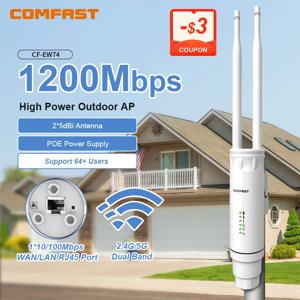 컴패스트 AC1200 실외 AP 액세스 포인트 와이파이 신호 확장기 라우터 2.4/5GHz 듀얼 밴드 장거리 1200Mbps 무선 와이파이 리피터