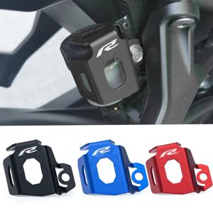 야마하 YZF R7, YZFR7, YZF-R7 2021-2023, 2024 모델용 CNC 알루미늄 합금 후방 브레이크 오일 커버, 보호 커버, 액세서리