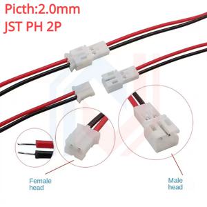 PH 2.0mm 피치 2 핀 남성 여성 케이블 커넥터 마이크로 PH 2P 플러그 잭 소켓 터미널 와이어 케이블 커넥터 26AWG