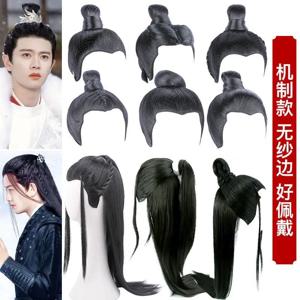 Hanfu 검은 가발 남자 고대 중국 Hanfu 가발 스타일링 헤드 기어 코스프레 액세서리 Hanfu 긴 스트레이트 가발 남성 여성을위한