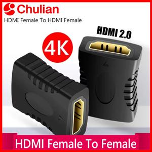 4K HDMI 익스텐더 암-암 컨버터 확장 어댑터 모니터 디스플레이 노트북 PS4/3 PC TV HDMI 케이블 연장