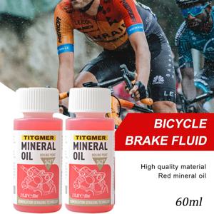 1/2/3/4/5/6PC 60ML 자전거 브레이크 미네랄 오일 시스템 유체 사이클링 산악 자전거 유압 디스크 브레이크 오일 유체