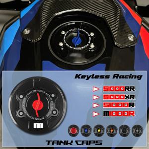 키리스 CNC 레이싱 퀵 릴리스 오토바이 연료탱크 캡 케이스 가스 커버 (BMW S1000RR S1000R HP4 M1000RR 2009-2024 2022년식)