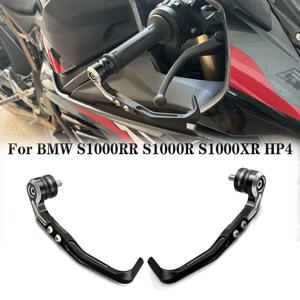 BMW S1000RR S1000R S1000XR M1000RR.R 오토바이 액세서리 오토바이 브레이크 핸들 보호 CNC 조절식 프로 핸드가드