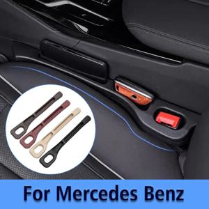 메르세데스 벤츠 C E S 클래스 W210 W211 W212 W213 W203 W204 W205 GLC X253 GLK SLK R172 카시트 누출 방지 스트립 정리함