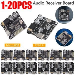 20-1pcs VHM-314 오디오 수신기 보드 Bluetooth MP3 무손실 디코더 보드 WiFi 스테레오 음악 모듈 3.7-5V 3.5mm 오디오 Aux