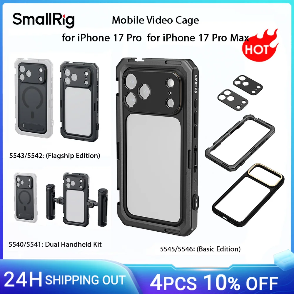 SmallRig 17 Pro/ Pro Max 모바일 비디오 케이지 아이폰 17 Pro / Pro Max 기본형 비디오 촬영용 폰 케이지