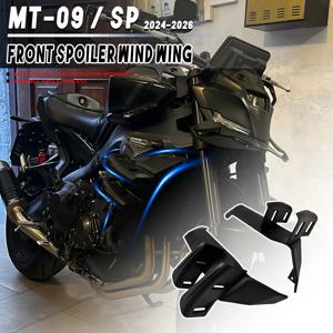 야마하 MT-09 / SP 2024 2025 2026 사이드 윙 사이드 스포일러 프론트 스포일러 MT09 SP 2024-2026 프론트 스포일러 로워 스포일러 플랭크