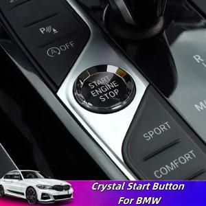 BMW G20 G21 G22 G23 G26 G01 G02 G07 G14 G15 2 3 4 8 시리즈 Z4 G29 F44 F97 BMW I3 I4 X3 X4 X7 X6 X5 차량용 유리 스타트 버튼