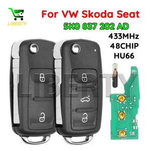 폭스바겐 스코다 시트 VW 폴로 세단 파사트 티구안 골프 6 이오스 제타 이비자 옥타비아 HU66용 Ly 5K0837202AD 리모트 자동차 플립 키