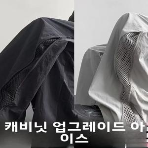 퀵 드라이 메쉬 사이드 지퍼 남성 여름용 얇은 아메리칸 캐주얼 스포츠 팬츠 루즈 스트레이트 튜브 클라이밍 트라우저 아웃도어 기어