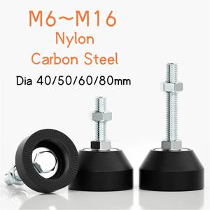 지름 40/50/60/80mm 아연 도금 조절식 선반 다리 나사산 M6~M16 나일론 고정 레벨링 피트 플라스틱 베이스 가구 글라이드 패드
