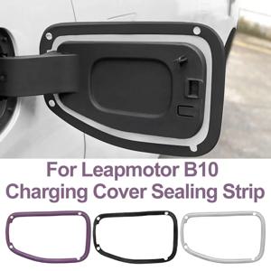 Leapmotor B10 충전 커버용 방수 충전 포트 커버 노화 방지 극한 온도 저항 씰링 스트립