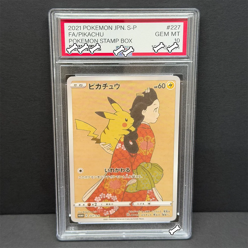 PTCG 2021 포켓몬 JPN.S-P FA/피카츄 # 10 DIY 포켓몬 스탬프 박스 젬 MT 게임 그레이 펠트 모자 반 고흐 게임 카드 선물 장난감 Dropshippin
