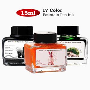 17색 글리터 잉크 15ml 만년필 잉크, 아티스트용 펜, 만년필, 유리펜, 딥펜 및 일상 필기에 적합