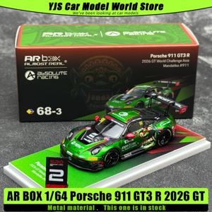 AR BOX 다이캐스트 모델 1/64 포르쉐 911 GT3 R 2026 GT 자동차 모델 스테인레스 컬렉션