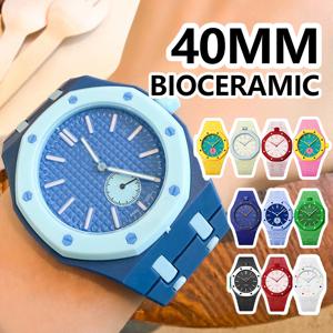 바이오세라믹 팔찌 로얄 팝 스트랩(스와치용), 세라믹 벨트 케이스, 40mm 스포츠 손목밴드 어댑터