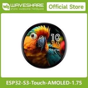 웨이브쉐어 ESP32-S3 1.75인치 AMOLED 원형 터치 디스플레이, 온보드 듀얼 마이크 어레이, 디스플레이 QSPI 탑재 ESP32