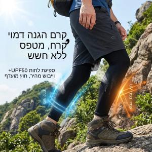 블랙 아이스 실크 소재의 무릎까지 오는 길이의 사이클링, 러닝, 농구, 야외 스포츠용 레깅스, 남성용/여성용, 무릎 보호대, 여름용, 밀크 실크 소재