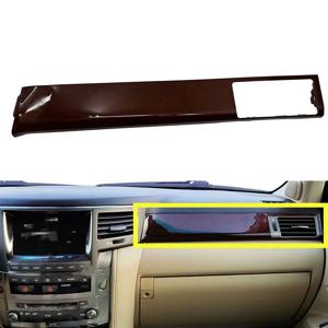 렉서스 LX570 에어벤트 장식 커버 2008 2009 2010 2011 조수석 에어 아웃렛 트림 스트립 스크래치 방지 내마모성