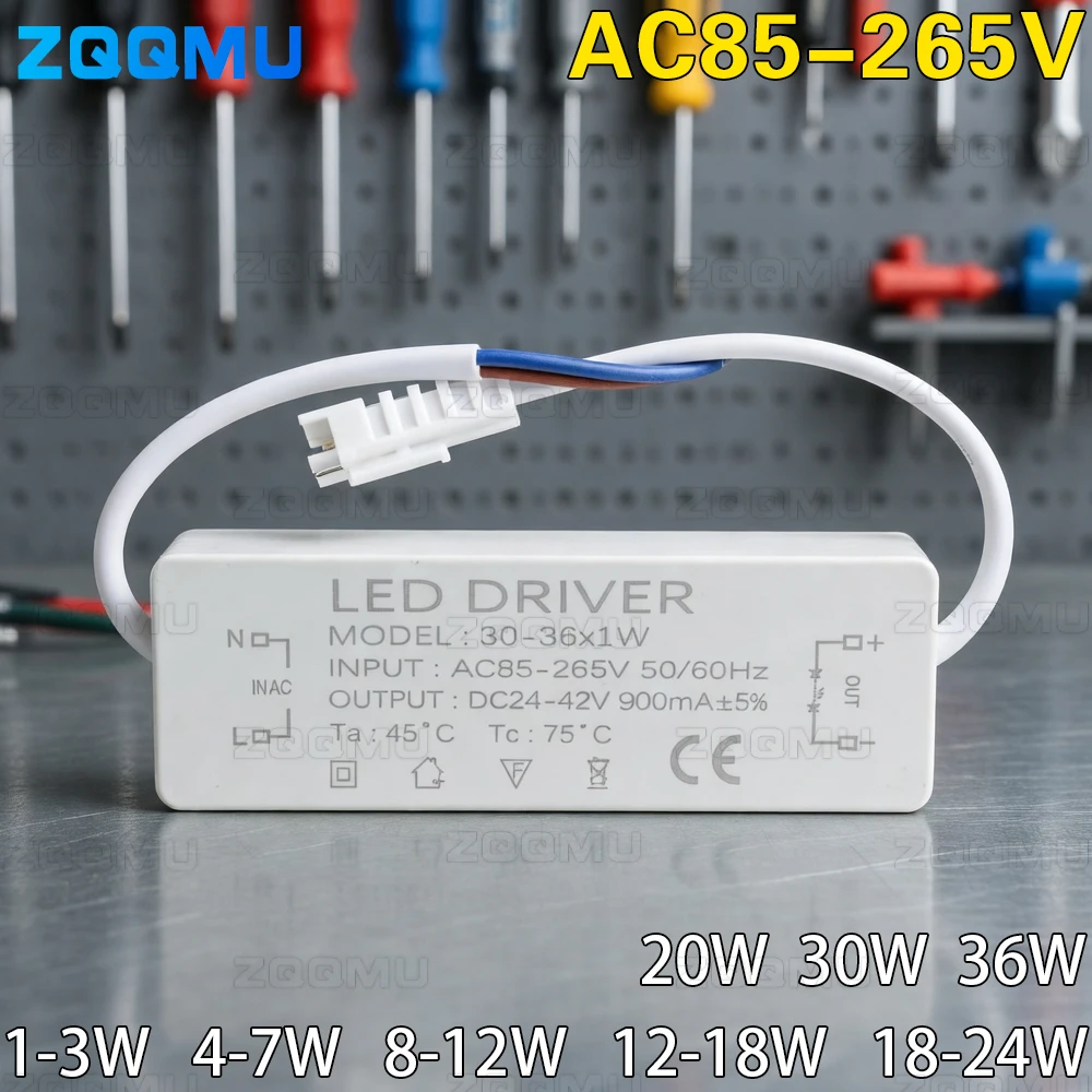 AC 85-265V LED 드라이버 8W 12W 20W 30W 36W 300mA 600mA 900mA 정전류 전원 공급 장치 조명용 절연형 광범위 전압