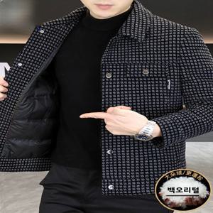 두꺼운 숏 스타일 남성용 윈드브레이커 코트 화이트 덕다운 캐주얼 아우터웨어 따뜻한 도시 패션 겨울 재킷