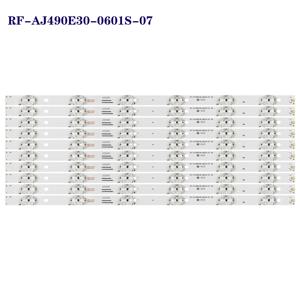 샤프 LC-49CUF8462ES LC-49CUG8362KS LC-49CUF8372ES LC-49CUF8472ES RF-AJ490E30-0601S-07 A0 AJ490E32 02 A2용 LED 백라이트 스트립