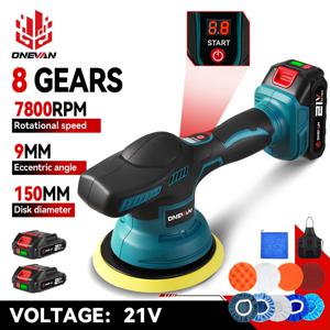 원반 전기 자동차 광택기 8단계 7800RPM 무선 자동차 광택 왁싱 회전식 전동 공구 (마키타 18V 배터리 핀용)
