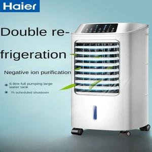 Haier 휴대용 에어컨, 단일 냉각 수냉식 선풍기, 220V