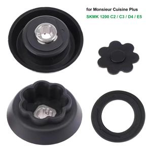 믹서기 블레이드 드라이브 휠 7 기어, Monsieur Cuisine SKMK 1200 C2 C3 D4 E5 가이드 커플링 7T 벽 브레이커 버섯 헤드