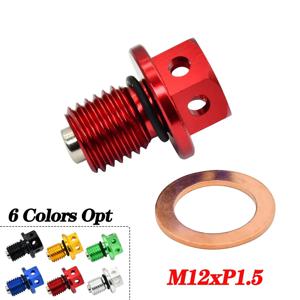 1개 신형 M12x1.5 마그네틱 오일 드레인 플러그 CNC 알루미늄 볼트(와셔 포함) 혼다 CRF XR Z50 CR80 50cc 90 110 125 140 150cc 더트 바이크용