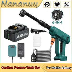 Makita BL1830 18V 배터리 경량 무선 제트 워시 자동차 세탁기 용 Nananuu 무선 고압 세차 세탁기 총