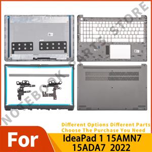IdeaPad 1 15ADA7 1 15AMN7 2022 스크린 커버 5CB1F36621 베젤 힌지 상단 AP3L6000270 하단 케이스 실버 AP3L6000770용 부품