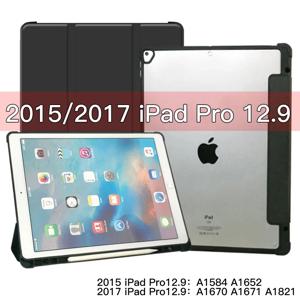 아이패드 프로 12.9 2017년형 (홈키 포함) 케이스 A1671 A1670 A1584 A1652 2015 1세대 2세대 펜슬 홀더 스마트 커버