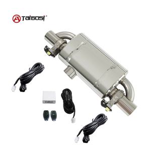 타이보시 유니버셜 51 60 63 70 76MM 사이드 인렛 2 아웃렛 배기 머플러 전자 밸브 세트 12V 무선 리모컨 컷아웃 DIY