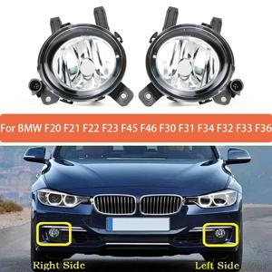 안개 램프 어셈블리 BMW F20 F21 F22 F23 F45 F46 F30 F31 F34 F32 F33 F36 앞 범퍼 안티 안개등 63177248911 63177248912
