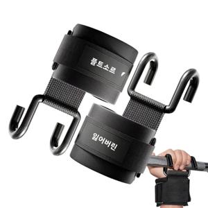 1/2개입 풀업 어시스트 훅 피트니스 손목 스트랩 - 웨이트리프팅, 풀업 및 근력 운동 보조용으로 완벽하며 미끄럼 방지 기능 제공
