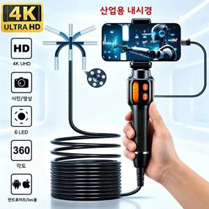 새로운 4K UHD 관절형 내시경 카메라 360 °   조절식 검사용 보어스코프 카메라 IP67 안드로이드/iOS 폰용