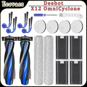 위한 것 ﻿ ﻿ Ecovacs Deebot X12 OmniCyclone 로봇 진공청소기 액세서리: 메인 사이드 브러시, 필터, 롤러 걸레, 스폰지 필터 교체 부품