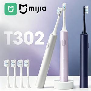 미지아 전동 음파 칫솔 T302 성인용 USB 충전식 IPX8 방수 4모드 미백 전자 칫솔