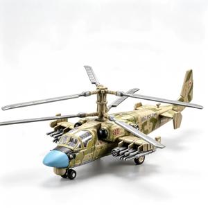 1/72 스케일 KA-52 앨리게이터 공격 헬리콥터 빌딩 블록 모델 DIY 조립 군용 항공기 브릭 장난감 소년 컬렉션용