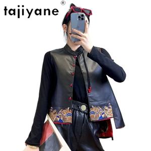 타지야네(TAJIYANE) 정품 양가죽 재킷, 여성용 짧은 스타일, 차이나 칼라, 불규칙한 디자인의 소매 없는 가죽 조끼, 블랙