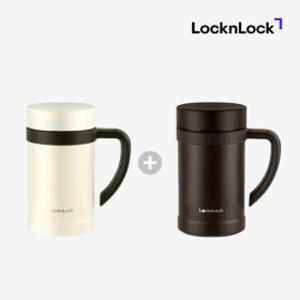 1+1 락앤락 머그 텀블러 보온 보냉 스텐 머그컵 손잡이 텀블러 500ml