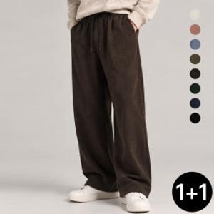 1+1 남여공용 기모 코듀로이 밴딩 팬츠 8컬러 3사이즈 겨울 바지 B24P403